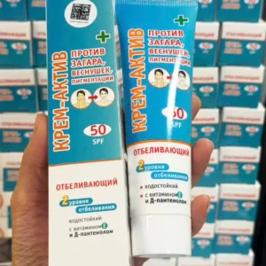 Kem chống nắng Kpem Aktiv SPF50 Best Tradition 100ml của Nga Kem Chống Nắng KPEM AKTNB SPF50 Nga