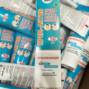 Kem chống nắng Kpem Aktiv SPF50 Best Tradition 100ml của Nga Kem Chống Nắng KPEM AKTNB SPF50 của Nga