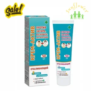 Kem chống nắng Kpem Aktiv SPF50 Best Tradition 100ml của Nga