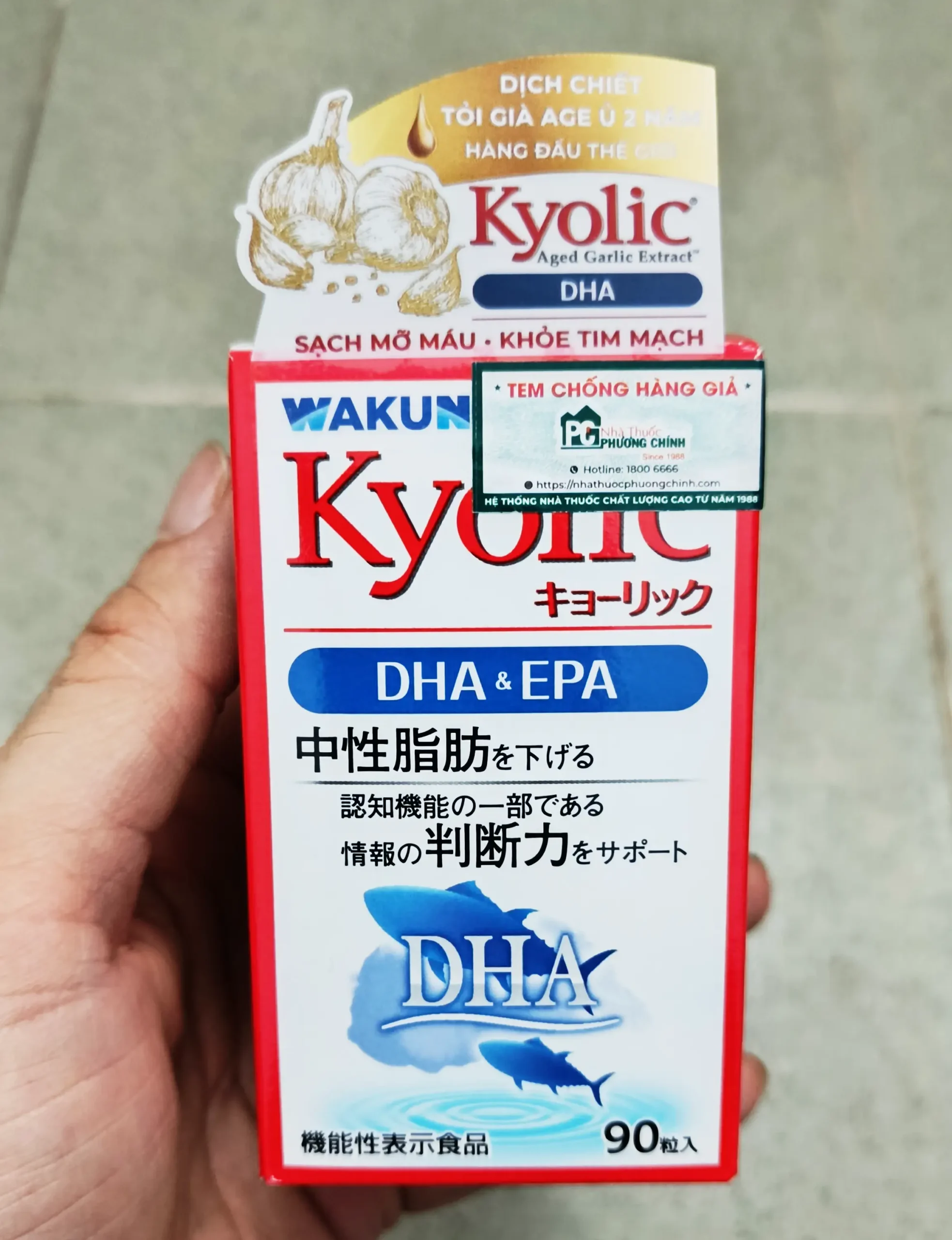 Viên uống tỏi già Kyolic DHA EPA 90 viên của Nhật Bản Kyolic DHA Chiết xuất tỏi già AGE hỗ trợ sức khỏe tim mạch và giảm mỡ máu