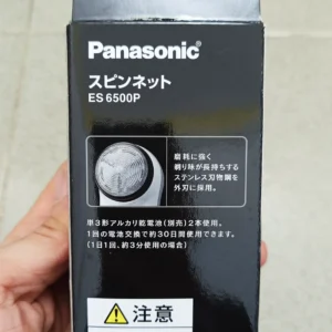 Máy cạo râu Panasonic ES6500P của Nhật Bản Máy cạo râu Panasonic ES6500P nội địa Nhật Bản