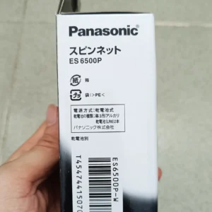 Máy cạo râu Panasonic ES6500P của Nhật Bản Máy cạo râu dùng pin ES6500P Nhật Bản