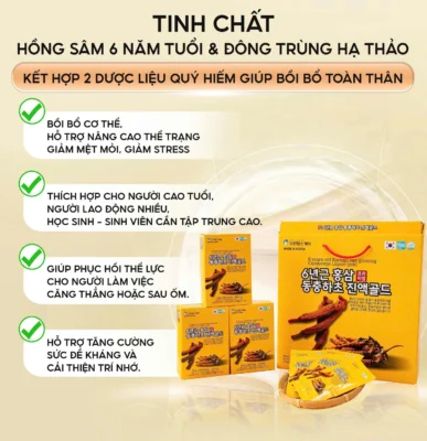 Nước hồng sâm đông trùng hạ thảo Orin Healthcare 30 gói x 70ml của Hàn Quốc Nước Hồng Sâm Đông Trùng Hạ Thảo 6 Năm Tuổi 6 Years Old Korean Red Ginseng Cordyceps Liquid Gold