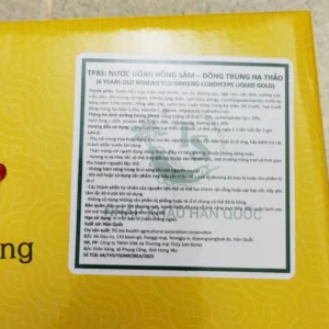 Nước hồng sâm đông trùng hạ thảo Orin Healthcare 30 gói x 70ml của Hàn Quốc Nước hồng sâm đông trùng Gold hộp vàng 70ml x 30 gói