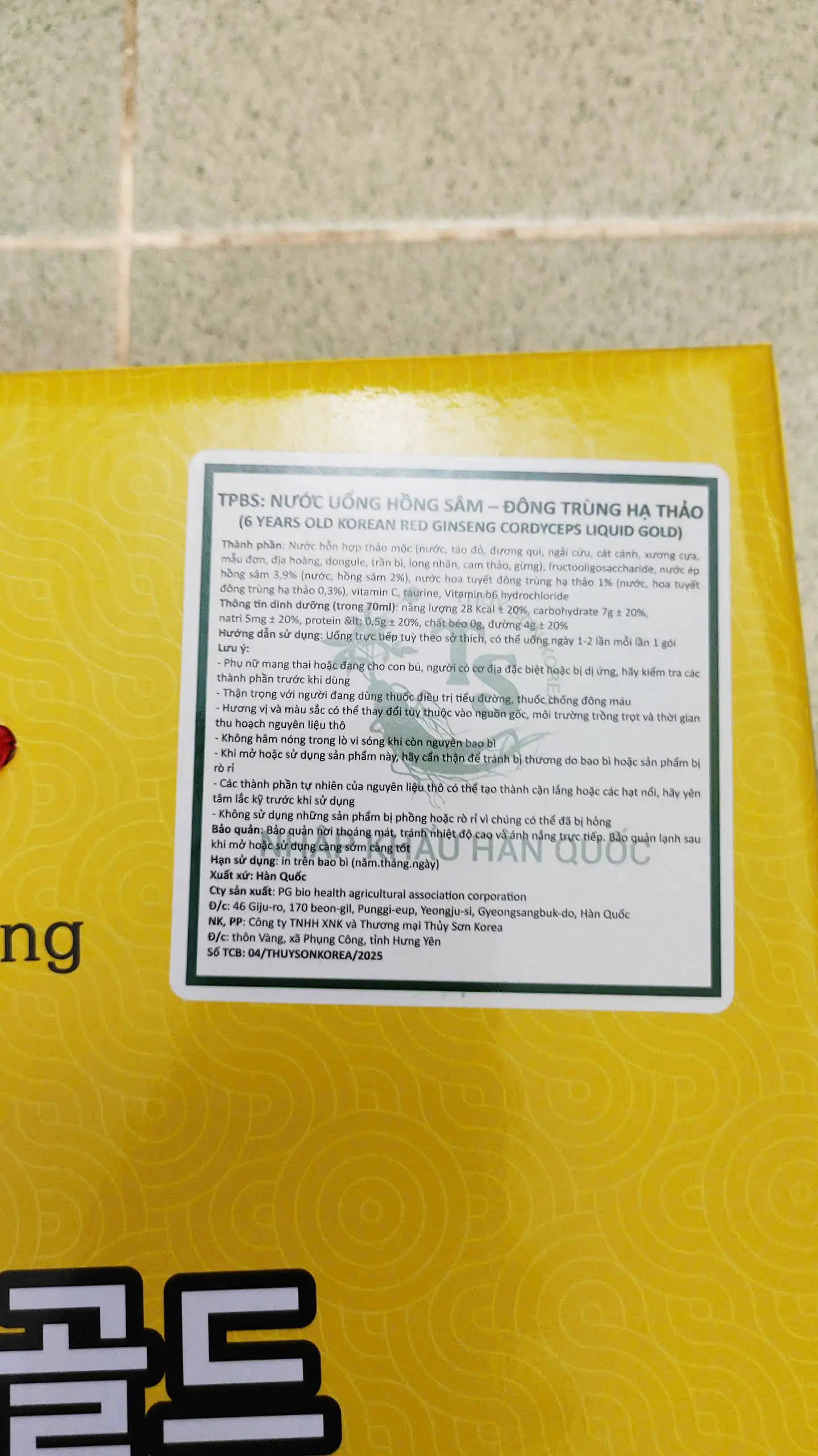 Nước hồng sâm đông trùng hạ thảo Orin Healthcare 30 gói x 70ml của Hàn Quốc Nước hồng sâm đông trùng Gold hộp vàng 70ml x 30 gói
