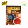 Trà giảm cân Genpi Tea Special Japan Hayari 60 gói của Nhật Bản