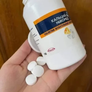 Viên nhai Canxi Vitamin D3 Nycomed Takeda 120 viên của Nga Viên Hỗ Trợ Bổ Sung Canxi Vitamin D3 Nycomed Takeda 120 viên