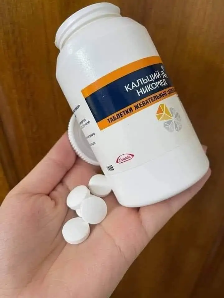 Viên nhai Canxi Vitamin D3 Nycomed Takeda 120 viên của Nga Viên Hỗ Trợ Bổ Sung Canxi Vitamin D3 Nycomed Takeda 120 viên