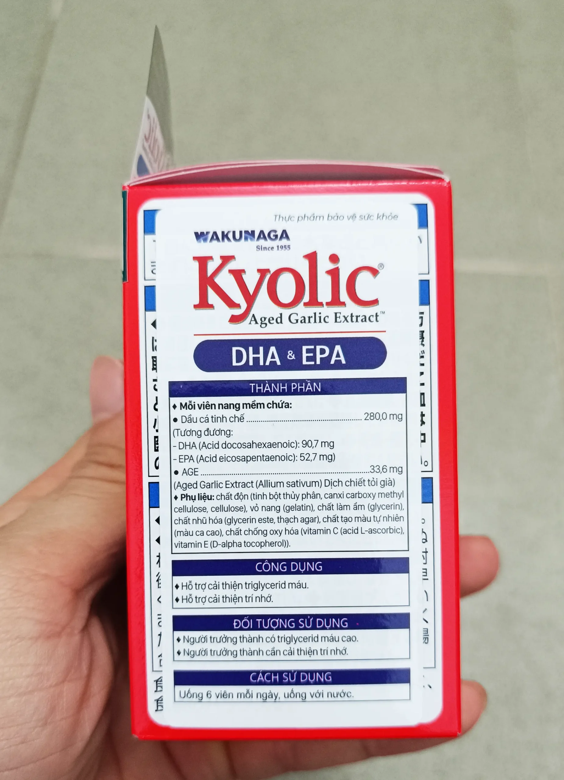 Viên uống tỏi già Kyolic DHA EPA 90 viên của Nhật Bản Viên Uống Bổ Tim Mạch Kyolic DHA EPA Hỗ Trợ Cải Thiện Triglycerid Máu 90 Viên