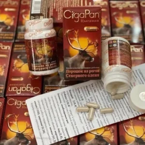 Viên Uống Nhung Hươu Cigapan Nga Lọ 60 Viên
