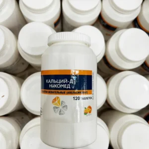 Viên nhai Canxi Vitamin D3 Nycomed Takeda 120 viên của Nga Viên ngậm Canxi d3 Nycomed Takeda của Nga