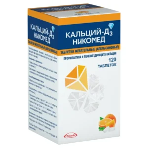 Viên nhai Canxi Vitamin D3 Nycomed Takeda 120 viên