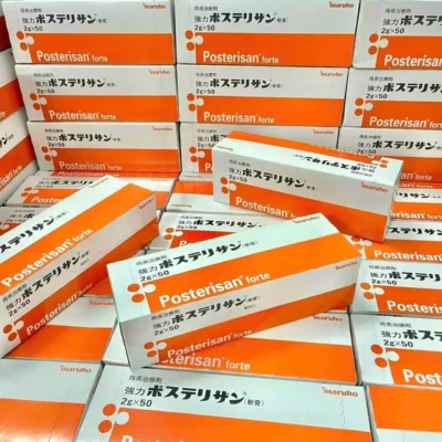 Hộp kem bôi trĩ Posterisan Forte 2g x 50 tuýp của Nhật Bản Kem bôi trĩ Posterisan Forte 2g x 50 ống Nhật Bản