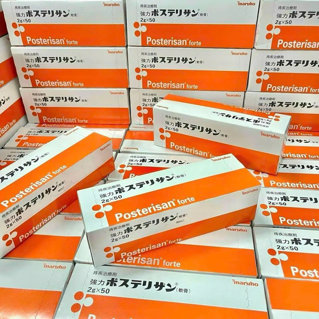 Hộp kem bôi trĩ Posterisan Forte 2g x 50 tuýp của Nhật Bản Kem bôi trĩ Posterisan Forte 2g x 50 ống Nhật Bản
