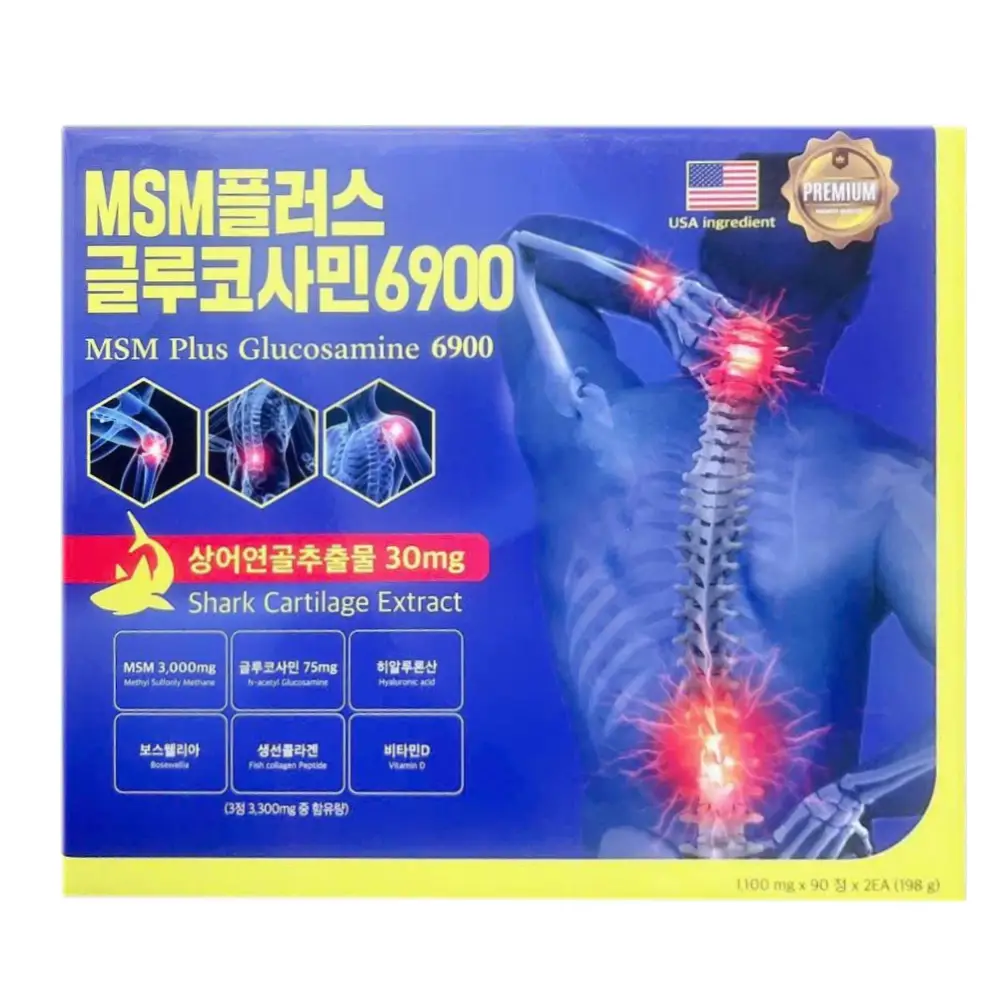 Viên uống MSM Plus Glucosamine 6900 hộp 180 viên của Hàn Quốc Thuốc MSM Plus Glucosamine 6900 180 viên