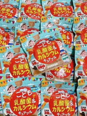 Viên nhai bổ sung canxi và lợi khuẩn lactic Unimat Riken 150 viên