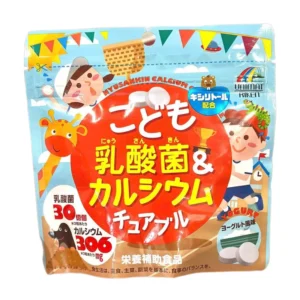 Viên nhai lợi khuẩn canxi cho bé Unimat Riken 90 viên vị sữa chua