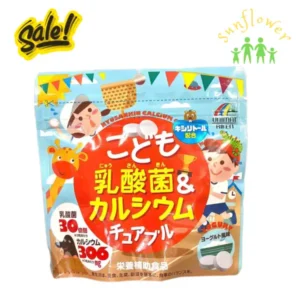 Viên nhai lợi khuẩn canxi cho bé Unimat Riken 90 viên vị sữa chua của Nhật Bản