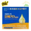 Viên uống Omega 3 rTG Premium 900mg 60 viên của Hàn Quốc