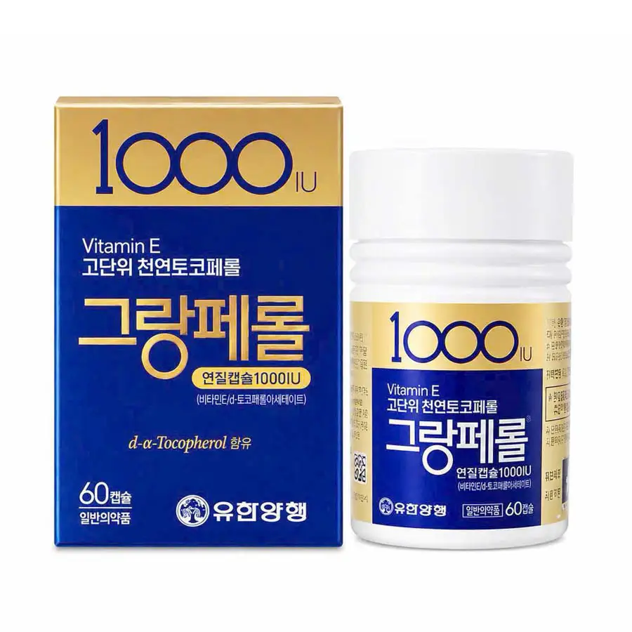 Viên uống Vitamin E 1000IU Yuhan Grangpherol 60 viên của Hàn Quốc Viên uống Vitamin E 1000IU Hàn Quốc 60 viên